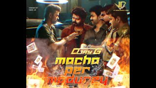 Machan Peru Madurai Remix - D Jay G - VIP Entertainment Crew