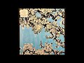 UA - スカートの砂 (Radio Mix) [vinyl]