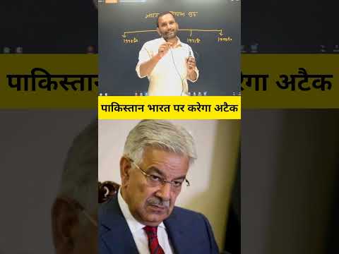 भूखे नंगे लोग भी देने लगे धमकी।।#news #viral #viral_news #viral_news_video #treanding  #news_update