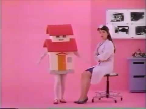 1994年MIWAロック　水沢螢