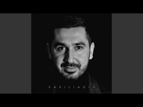 Василена - Нега