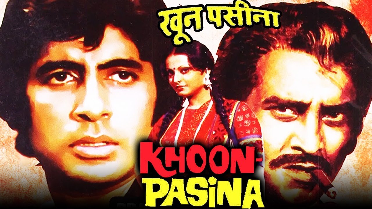 Khoon pasina 1977 full movie watch online