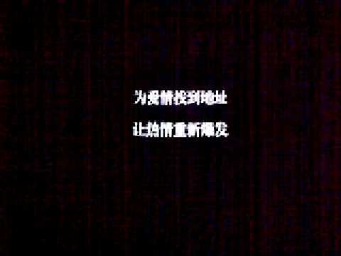 影院随手拍：《海角七号》预告片