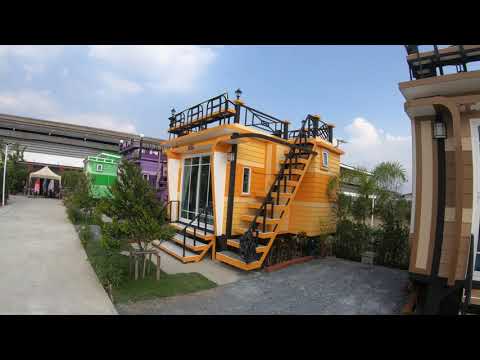 รีสอร์ท บ้านพักเม็ดทราย สยามชัยหาดทรายขาว GROPRO โดยบ เชิดชัย วัชราภรณ์