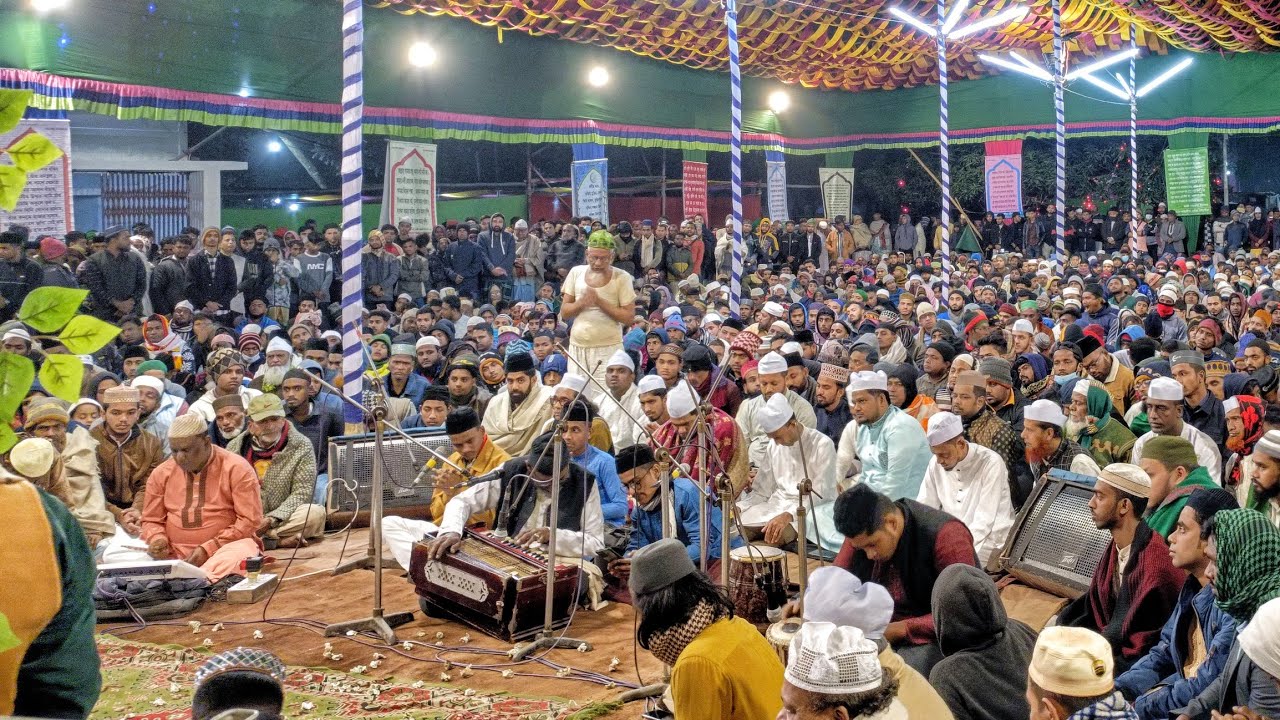 Gausul Azam Muhammad Ke Pyare - গাউসুল আজম মুহাম্মাদ কে পেয়ারে