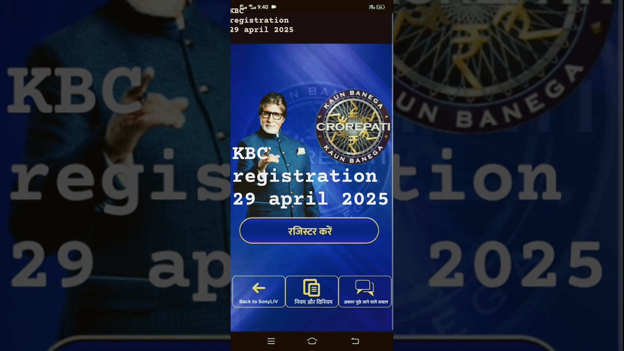 29 April 2025 KBC registration. season 17. 