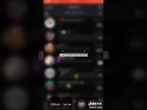 احلى حالات واتساب اغنيه هنا هنا روعه