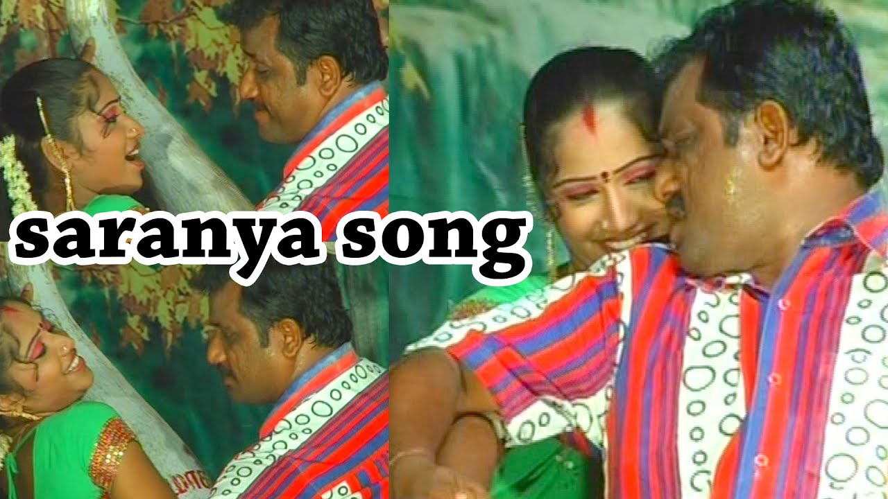 அடிக்குது குளிருADIKKUTHU KULIRU #RED RAIN thangadurai saranya kks village drama song