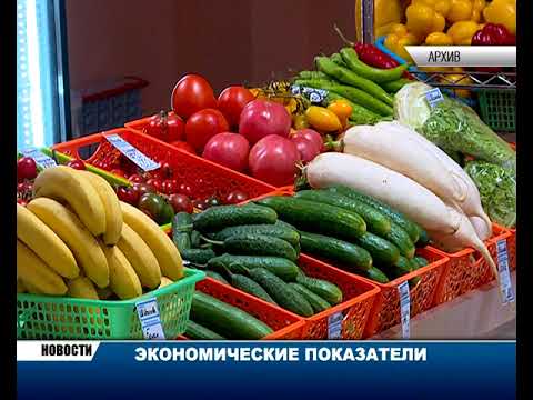 Новости Камчатки за 26 января 2018