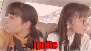 Diary 538 - Ignite by Audrey and Kate - Guitar &amp; Bass  Original Song #オリジナル曲 Sister Rock Duo