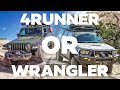 Jeep wrangler vs 5th gen 4runner for overlanding