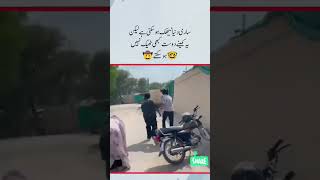 #pti #imrankhan #imrankhanpti #shorts #ytshorts #shortsfeed #news #flood #cricket #psl #ipl #yt