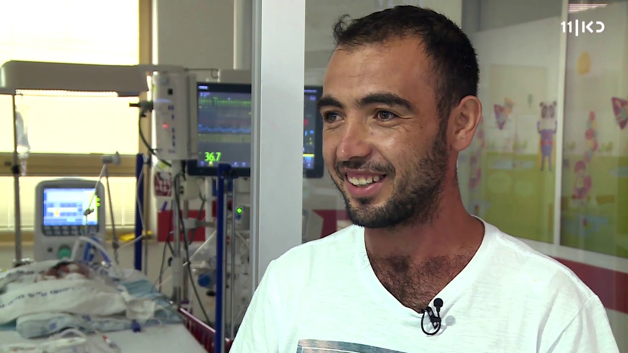 طفل سوري أعاد له أطباء إسرائيل الحياة