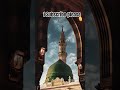 Ya Allah 👐🏻🕋👐🏻🕋 # Ya Ali # @Zaid-786F