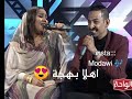 هدي عربي وطه سليمان هدي عربي وطه سليمان