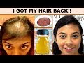 FAST HAIR GROWTH  SERUM - ALL NATURAL - APPLY TO HAIR ROOTS TO GET TREMENDOUS HAIR GROWTH FAST