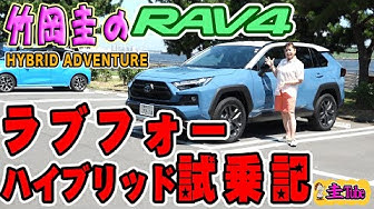 車紹介 Youtube