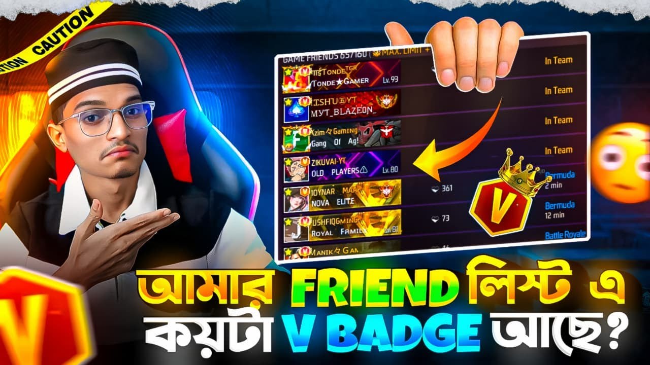আমার এই ৯ বছরের পুরনো ID তে Total কয়টা V Badge YouTuber Add আছে? Garena Free Fire #RTGStarSearch