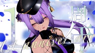 むじなch / あおぎり高校の配信のサムネイル画像