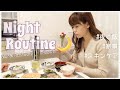主婦のナイトルーティン♡夜ご飯の支度から寝るまで！家事/スキンケア/夫婦の時間【Night Routine】