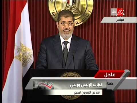 جملة مفيدة مرسى على الاقليه ان تنزل الى رأى الاغلبيه