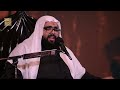 نعي يا ناقتي الشيخ علي الرستم ليلة ٥ محرم 