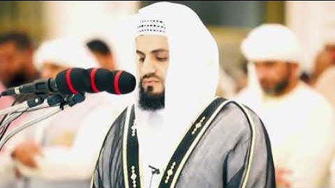 والفجر •وليال عشر.. سورة الفجر | الشيخ رعد الكردي|