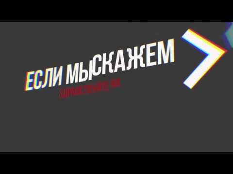 Будущее калмыцкого языка