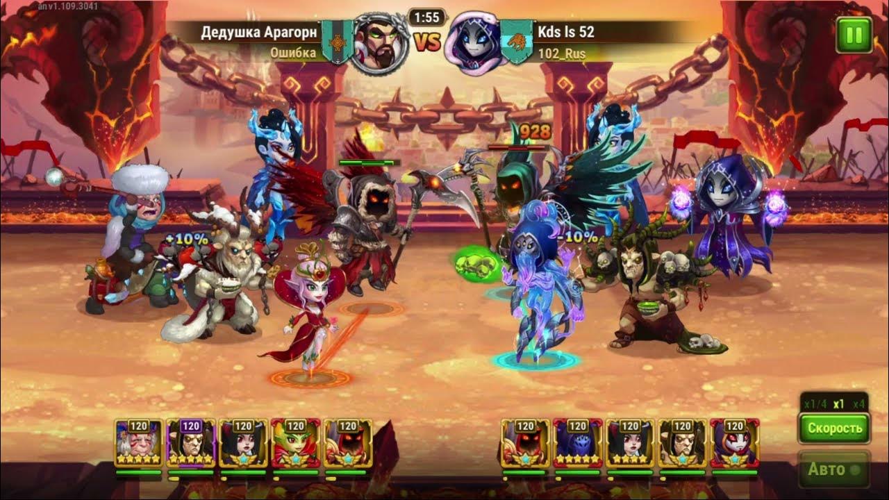 пачки хроники хаоса мобильная версия. защитные паки для хроники хаоса. лучшие пачки в хроники хаоса 2022. хроники хаоса ксе'ша. мобильные хроники хаоса пачки.