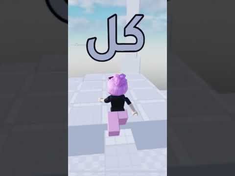 عروسه النور تاج البدر يبرقها 