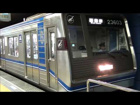 【鉄道PV】「走り続ける、変わり続ける。」 Osaka Metro