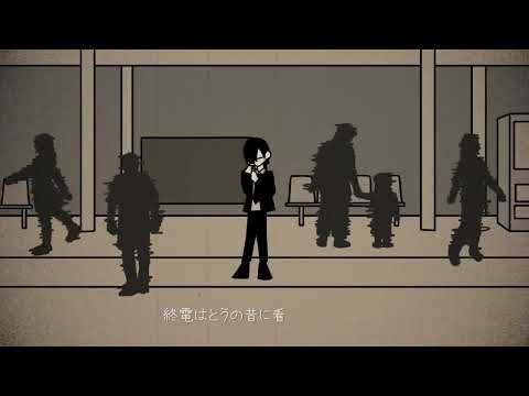 【手描きMAD】建国7周年【wrwrd!】