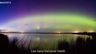 Snep Wa Law kana Bainanal Habib