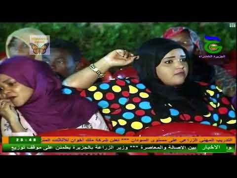 مشعل الجيلي قلبي ماهو شديد مهرجان الجزيرة الثالث 2018م