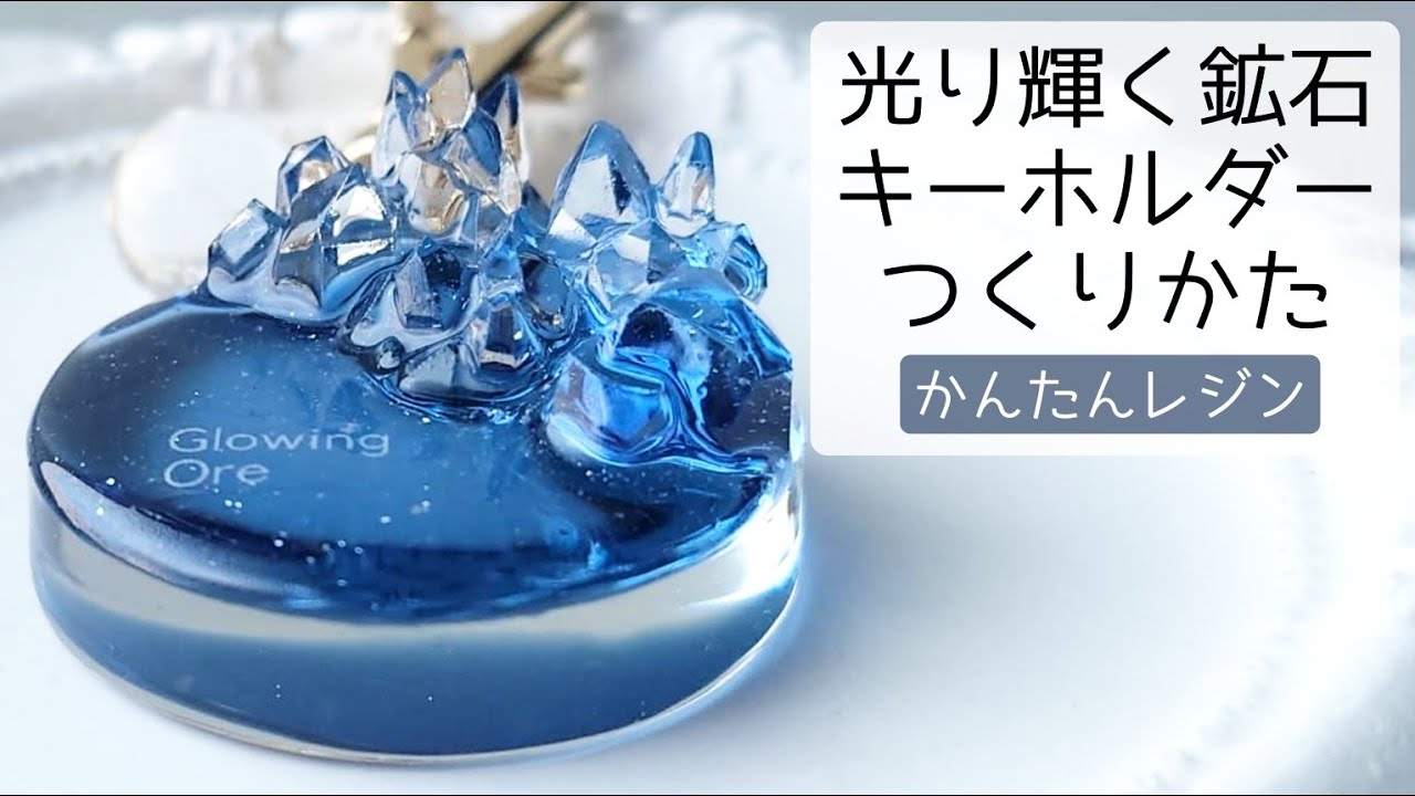 王一博 肖戦 レジン　綺麗な石を入れ　超厚 キーホルダー 26点セット❣️確認用❣️ maxresdefault.jpg