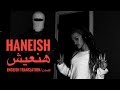                                                             توليت و إليانا   هنعيش  كلمات  حالتي