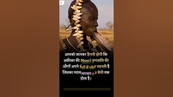 #upsc#scc#scccgl#mpsc#sscchsl#motivation#bank#ips#pcs#ias#ifs#bps#shorts #short#motivational #viral