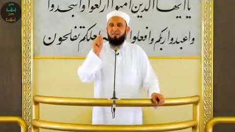 أهمية تعلم القرآن الكريم في الصغر - الشيخ أدهم العاسمي - #فبهداهم_اقتده