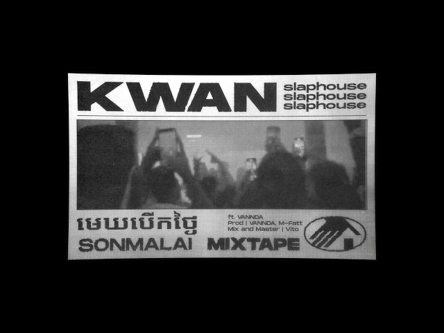 KWAN - មេឃបើកថ្ងៃ ft. Vannda (Official Visualizer) class=