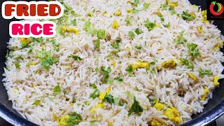 Egg Fried Rice | Fried Rice | Rice Recipe | Restaurant Style Fried Rice | Art of Cooking