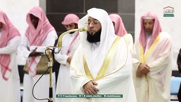 تلاوة خاشعة من أواخر سورة الأنبياء | فضيلة الشيخ: بدر التركي