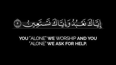 الحمد لله رب العالمين محمد طه الجنيد  قرآن كريم سورة الفاتحة  #explore  #اكسبلور #ترند #تلاوة_خاشعة