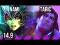 NAMI &amp; Aurelion Sol vs TARIC &amp; Karthus (SUP) | 1/2/16, 1000+ games | BR Master | 14.9
