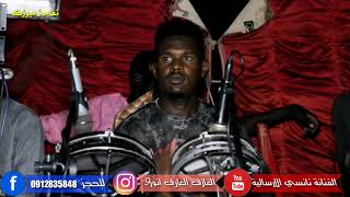 جديد الفنانة نانسي الارسالية(يا دكتور زيد البنج) العازف انور9 / إيقاع معاوية كركبة /ساكس مهدي