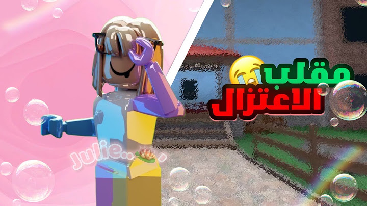 مقلب الاعتزال فيكم😫🫵🏻💗مافي حد كتبلي غير بنت الله يكرمها💗🫵🏻