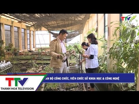 Video Hội nghị cán bộ công chức, viên chức Sở Khoa học Công... - youtube