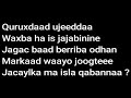Aun Cumar Dhuule Ma Djouti Ban Abid Aun Cumar Dhuule Ma Djouti Ban Abid