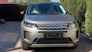 Land Rover Discovery Sport 2022