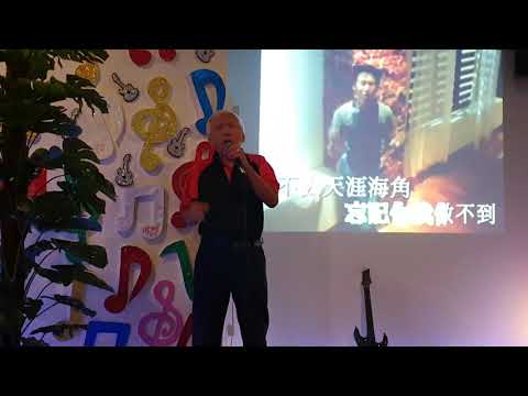 忘记你我做不到。。。Wilson