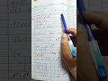 Class 9 Unit 1 Matrices Exercise 1.4 Question 11 part i Peshawar Board Kpk @AbuzarMaths